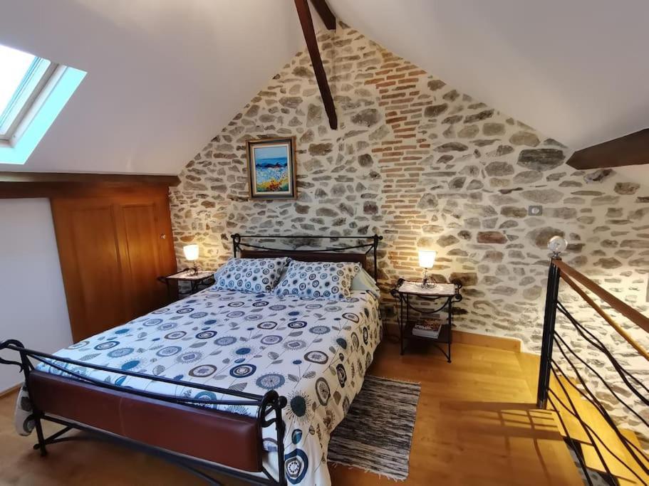 La Petite Porcherie Ladignac-le-Long Экстерьер фото