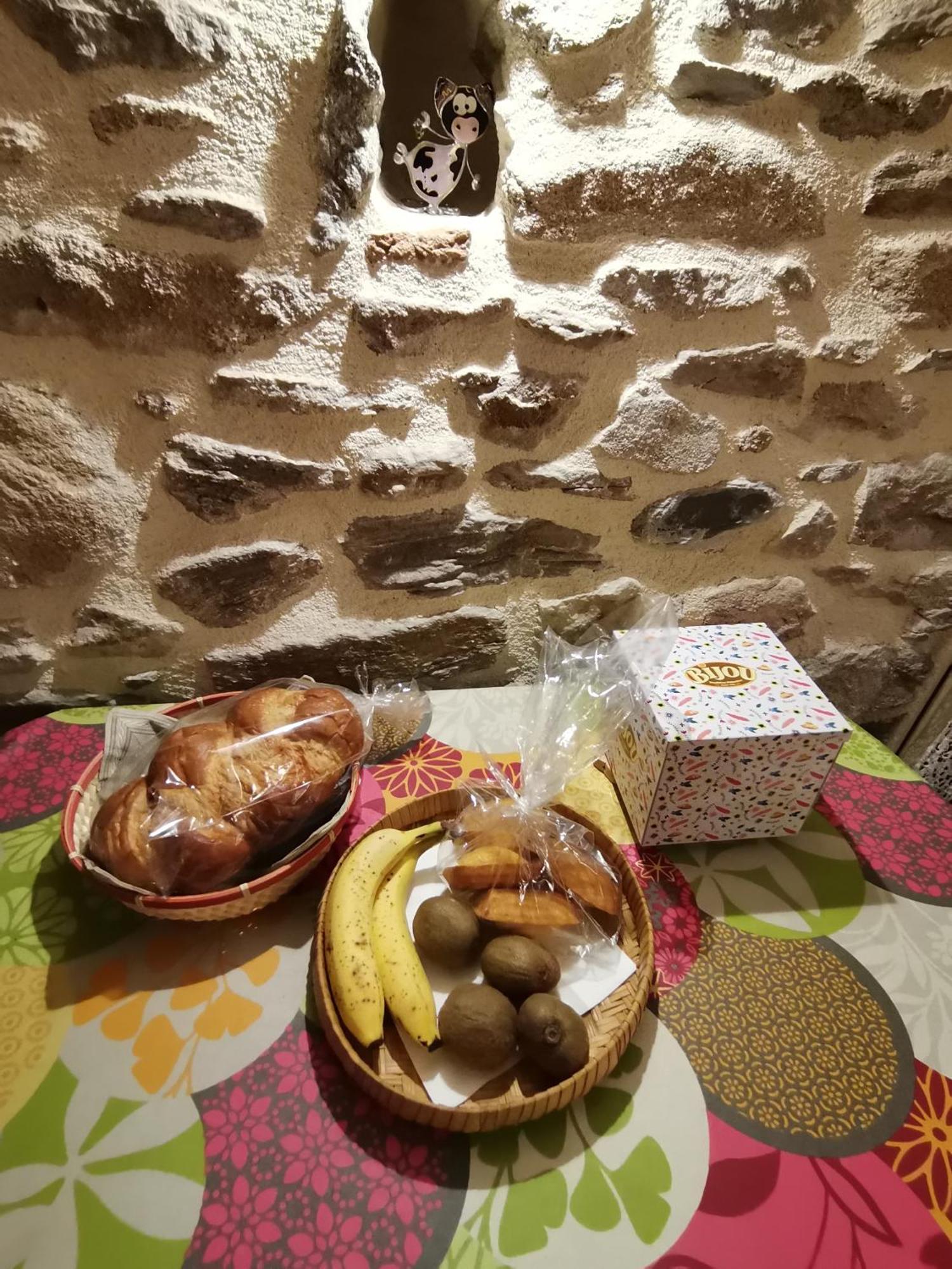 La Petite Porcherie Ladignac-le-Long Экстерьер фото